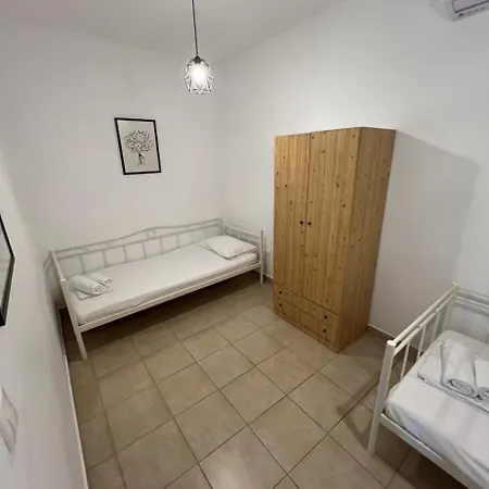 Casa vacanze Krinakia's House *